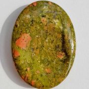Highly polished Unakite thumb stone 40 x 30 mm. The thumb stones have been designed to have a pleasing feel with the highest quality finish. They are shaped to fit beautifully between the thumb and fingers. Being a natural product these stones may have natural blemishes and vary in colour and banding. www.naturalhealingshop.co.uk based in Nuneaton for crystals, spiritual healing, meditation, relaxation, spiritual development,workshops.