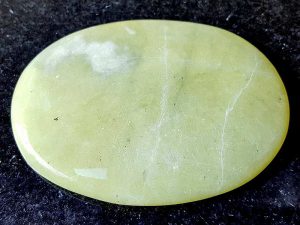 Highly polished Lemon Jasper palm stone 70 x 40 mm. The palm stones are made from the best grade rough materials to produce a well finished, highly polished product. Used by crystal healers and general therapists for massage and similar treatments. Also perfect for collectors. Being a natural product these stones may have natural blemishes and vary in colour and banding. www.naturalhealingshop.co.uk based in Nuneaton for crystals, spiritual healing, meditation, relaxation, spiritual development,workshops.