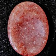 Highly polished Red Mica thumb stone 40 x 30 mm. The thumb stones have been designed to have a pleasing feel with the highest quality finish. They are shaped to fit beautifully between the thumb and fingers. Being a natural product these stones may have natural blemishes and vary in colour and banding. www.naturalhealingshop.co.uk based in Nuneaton for crystals, spiritual healing, meditation, relaxation, spiritual development,workshops.