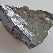 Galena approximately 50 x 35 mm Being a natural product the crystal may have natural blemishes and vary in colour. www.naturalhealingshop.co.uk based in Nuneaton for crystals, spiritual healing, meditation, relaxation, spiritual development,workshops.