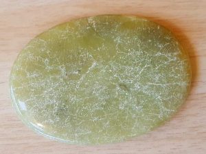 Highly polished lemon jasper palm stone 70 x 40 mm. The palm stones are made from the best grade rough materials to produce a well finished, highly polished product. Used by crystal healers and general therapists for massage and similar treatments. Also perfect for collectors. Being a natural product these stones may have natural blemishes and vary in colour and banding. www.naturalhealingshop.co.uk based in Nuneaton for crystals, spiritual healing, meditation, relaxation, spiritual development,workshops.