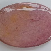 Highly polished Mookaite palm stone 70 x 50 mm. The palm stones are made from the best grade rough materials to produce a well finished, highly polished product. Used by crystal healers and general therapists for massage and similar treatments. Also perfect for collectors. Being a natural product these stones may have natural blemishes and vary in colour and banding. www.naturalhealingshop.co.uk based in Nuneaton for crystals, spiritual healing, meditation, relaxation, spiritual development,workshops.