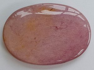 Highly polished Mookaite palm stone 70 x 50 mm. The palm stones are made from the best grade rough materials to produce a well finished, highly polished product. Used by crystal healers and general therapists for massage and similar treatments. Also perfect for collectors. Being a natural product these stones may have natural blemishes and vary in colour and banding. www.naturalhealingshop.co.uk based in Nuneaton for crystals, spiritual healing, meditation, relaxation, spiritual development,workshops.