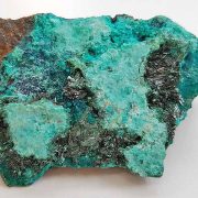 Atacamite approx size 60 x 35 mm Being a natural product this crystal may have natural blemishes. www.naturalhealingshop.co.uk based in Nuneaton for crystals, spiritual healing, meditation, relaxation, spiritual development,workshops.