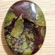 Highly polished dragon's blood jasper thumb stone 40 x 30 mm. The thumb stones have been designed to have a pleasing feel with the highest quality finish. They are shaped to fit beautifully between the thumb and fingers. Being a natural product these stones may have natural blemishes and vary in colour and banding. www.naturalhealingshop.co.uk based in Nuneaton for crystals, spiritual healing, meditation, relaxation, spiritual development,workshops.