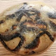 Septarian pebble approx sizes 45 x 40 x 25 mm. Being a natural product these stones may have natural blemishes and vary in colour and banding. www.naturalhealingshop.co.uk based in Nuneaton for crystals, spiritual healing, meditation, relaxation, spiritual development,workshops.